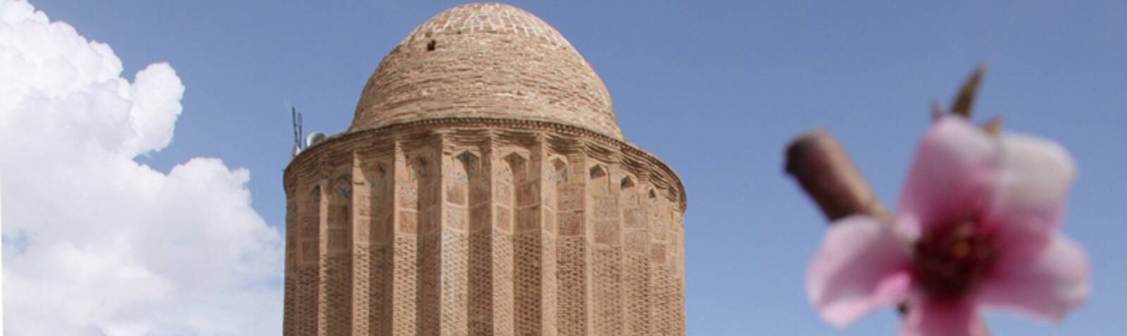 برج کاشانه